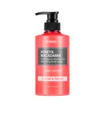 Лосьон для тела Honey & Macadamia Body Lotion Pear & Freesia 500 мл