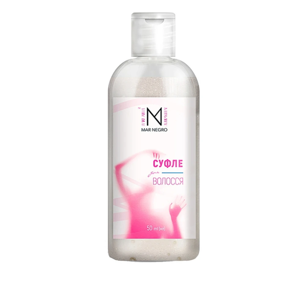 Суфле " Mar Negro " для волосс 50 мл