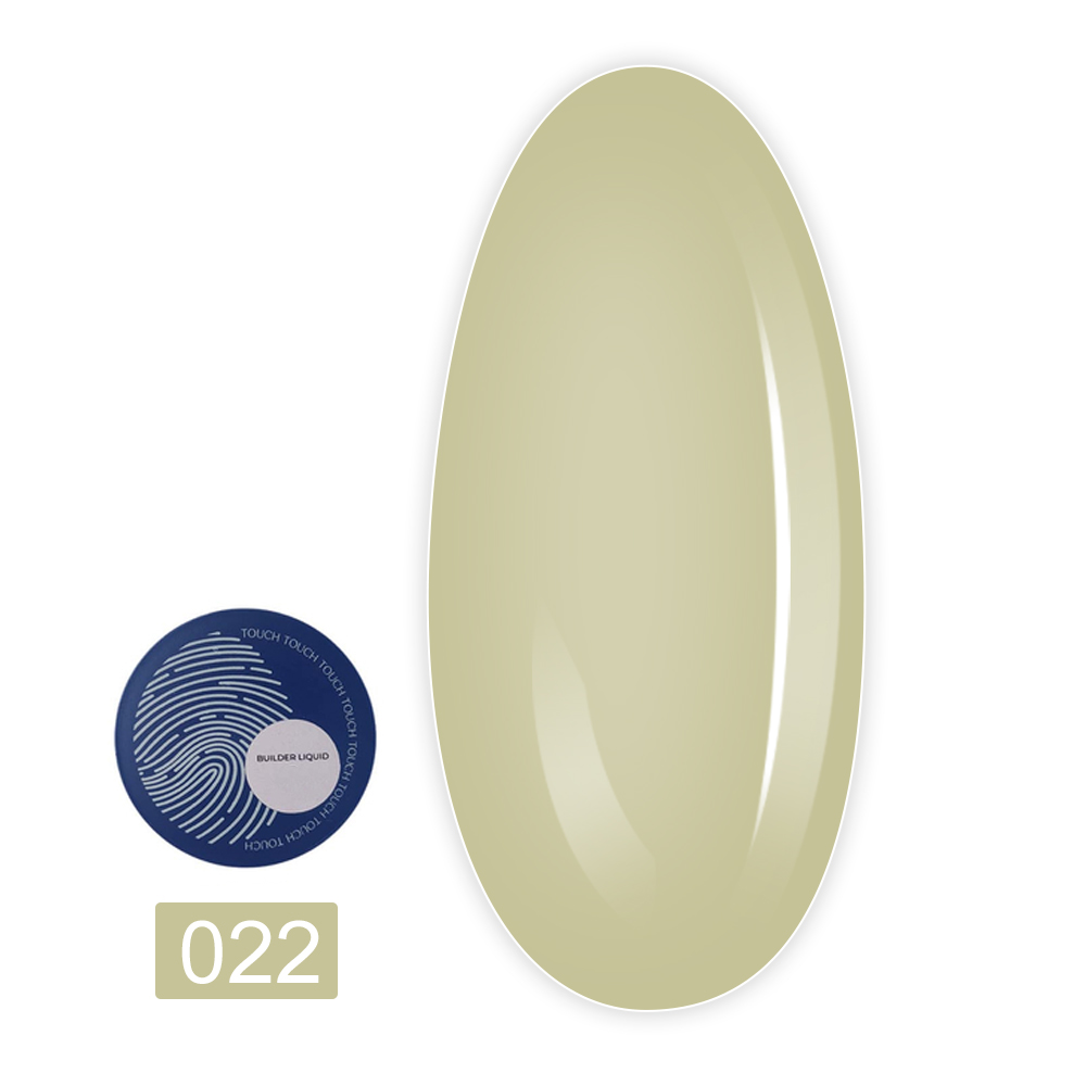Гель Builder Liquid 15 мл (22)
