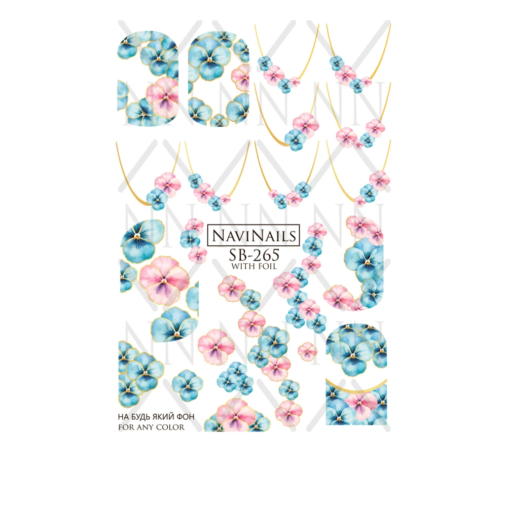 Слайдер Navinails с белой подкладкой/объемной фольгой Max (SB-265 gold)