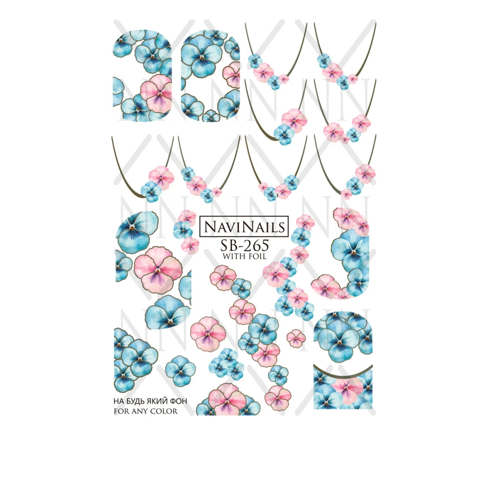 Слайдер Navinails с белой подкладкой/объемной фольгой Max (SB-265 silver)