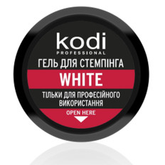 Гель для стемпінга, 4 мл (White)