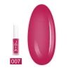 Лак для ногтей Nail care polish 4in1 8 мл (007)