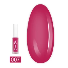 Лак для нігтів Nail care polish 4in1 8 мл  (007)