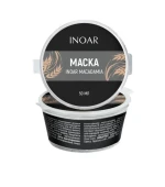 Маска для глубокого увлажнения Макадамия 50 мл