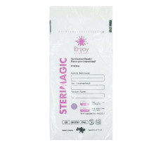 Пакети паперові самоклеючі плоскі SteriMagiс ППСП-Б (білі) 75Х150 мм 100 од.