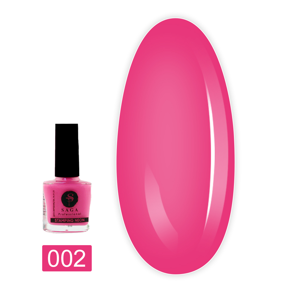 Лак для стемпинга Stamping Neon 8 мл (002)