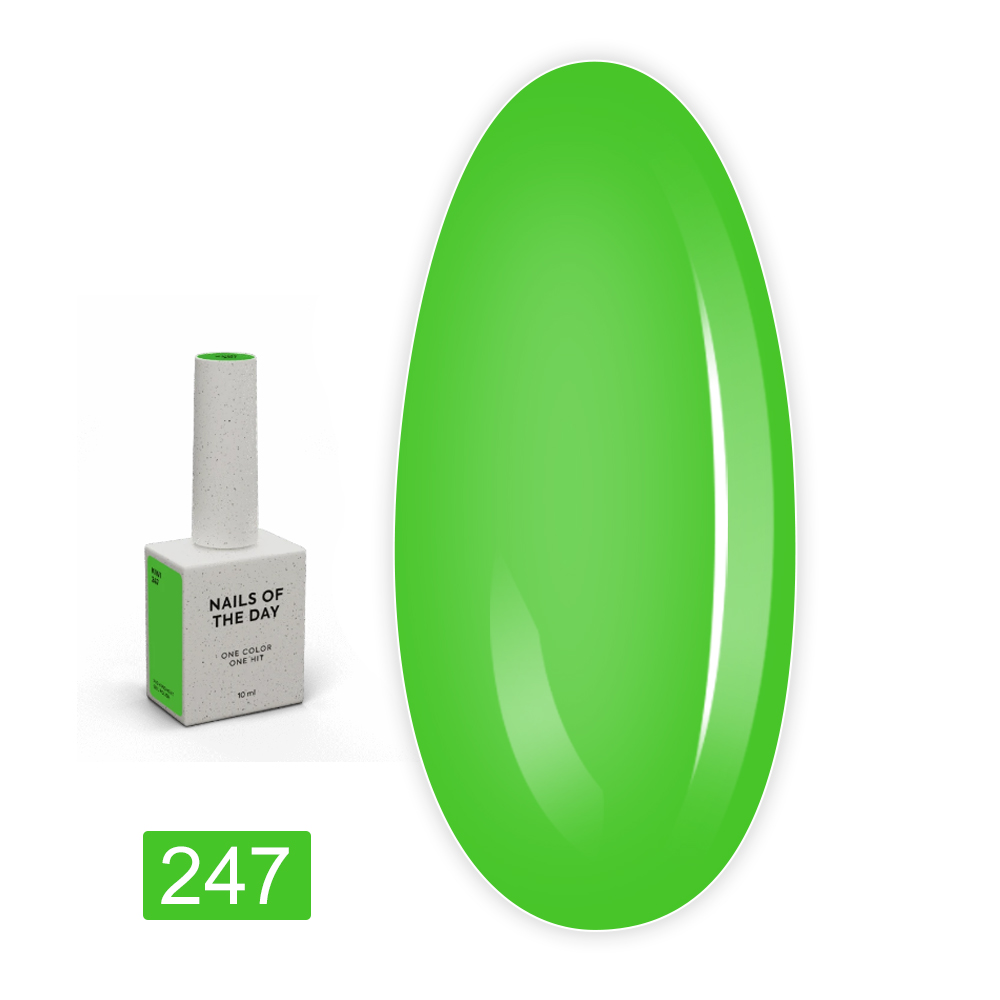 Гель-лак collection Summer 2025, 10 мл (247 Kiwi)