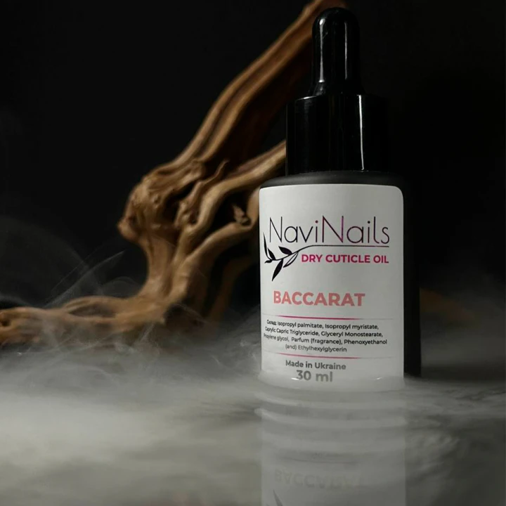 Масло сухое Navinails Baccarat Rouge 30 мл