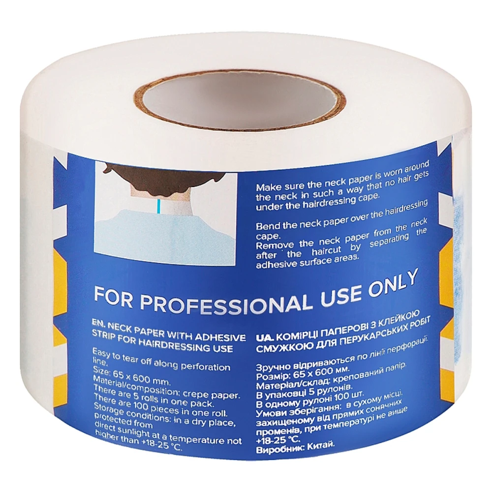 Комірці захисні паперові з клейкою смужкою для перукарських робіт 65x600 мм