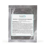 Маска с полинуклеотидами 7 мл