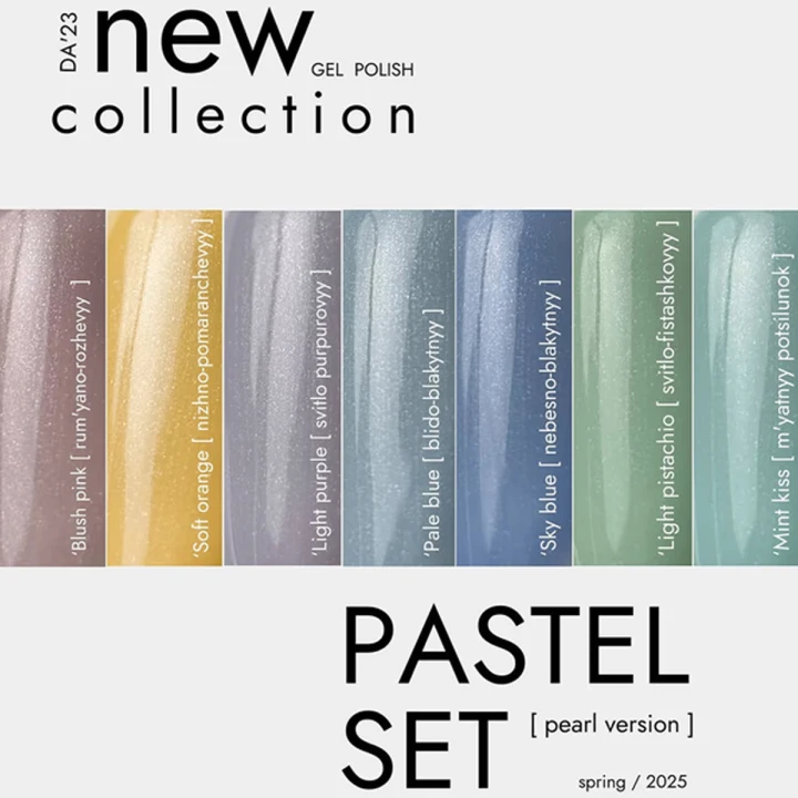 Гель лак DA_23, 8 мл (Mint kiss)