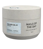 Гель NailSofTheDay Builder gel, 15 мл (81)