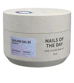 Гель NailSofTheDay Builder gel, 15 мл (83)