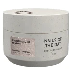 Гель NailSofTheDay Builder gel, 15 мл (88)