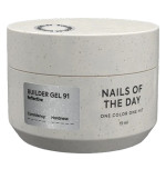 Гель NailSofTheDay Builder gel, 15 мл (91)