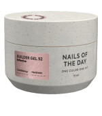 Гель NailSofTheDay Builder gel, 15 мл (92)