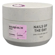 Гель NailSofTheDay Builder gel, 15 мл (99)