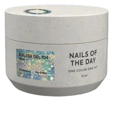 Гель NailSofTheDay Builder gel, 15 мл (104)