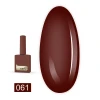Гель-лак 15 мл (061 Brandy)