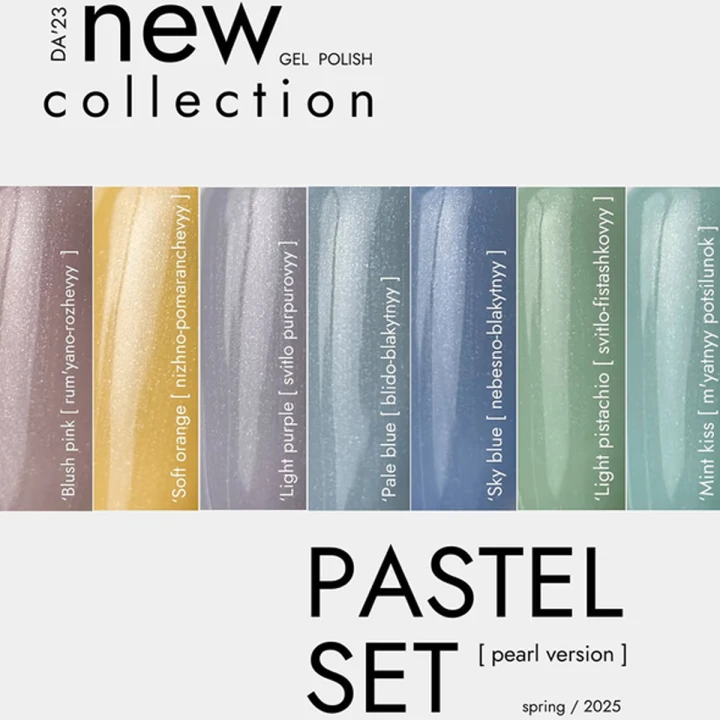 Гель лак DA_23, 8 мл (Light purple)