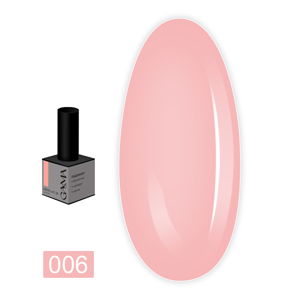 Гель лак однофазный Mono Lac GA&MA , 6 мл (006)