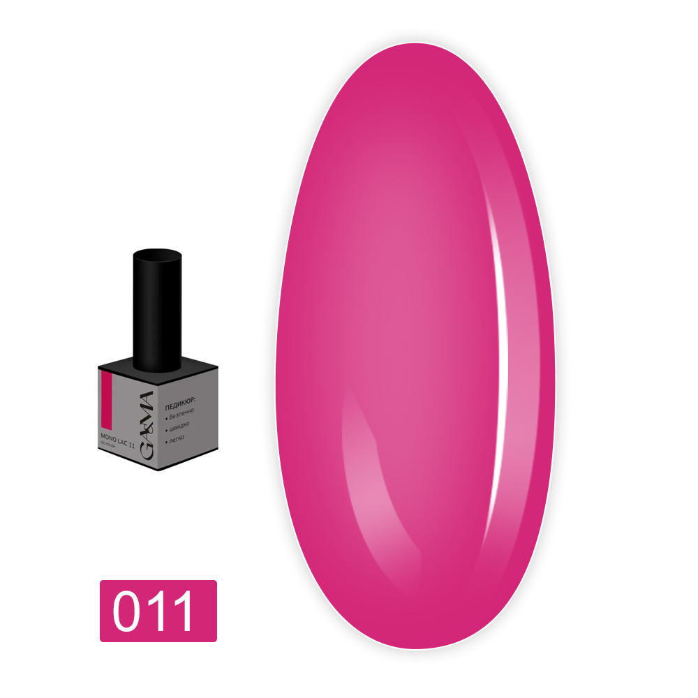 Гель лак однофазный Mono Lac GA&MA , 6 мл (011)