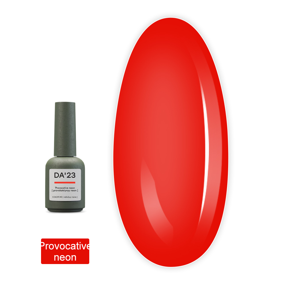 Гель лак DA_23, 8 мл (Provocative neon)