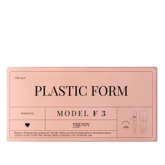 Форми для нарощування Upper Plastic Form 140 од. (Ballerina)