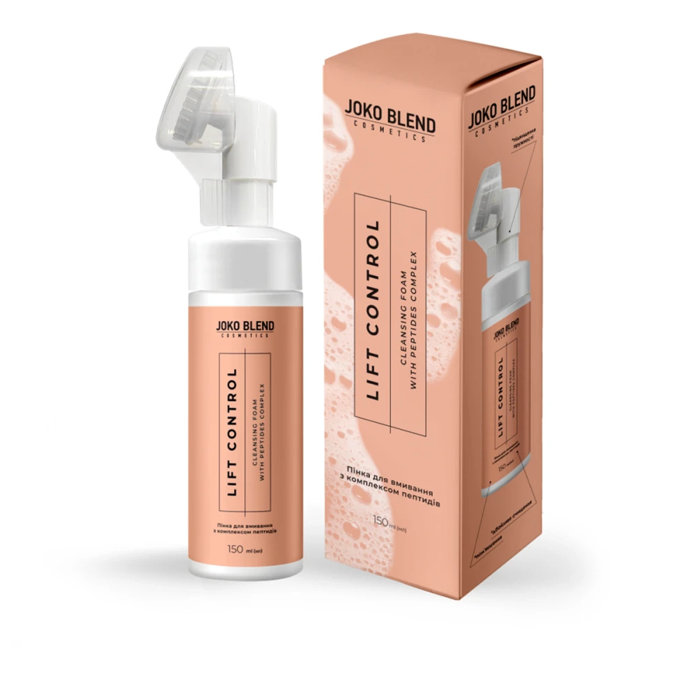Пенка для умывания с комплексом пептидов Lift Control, 150 мл