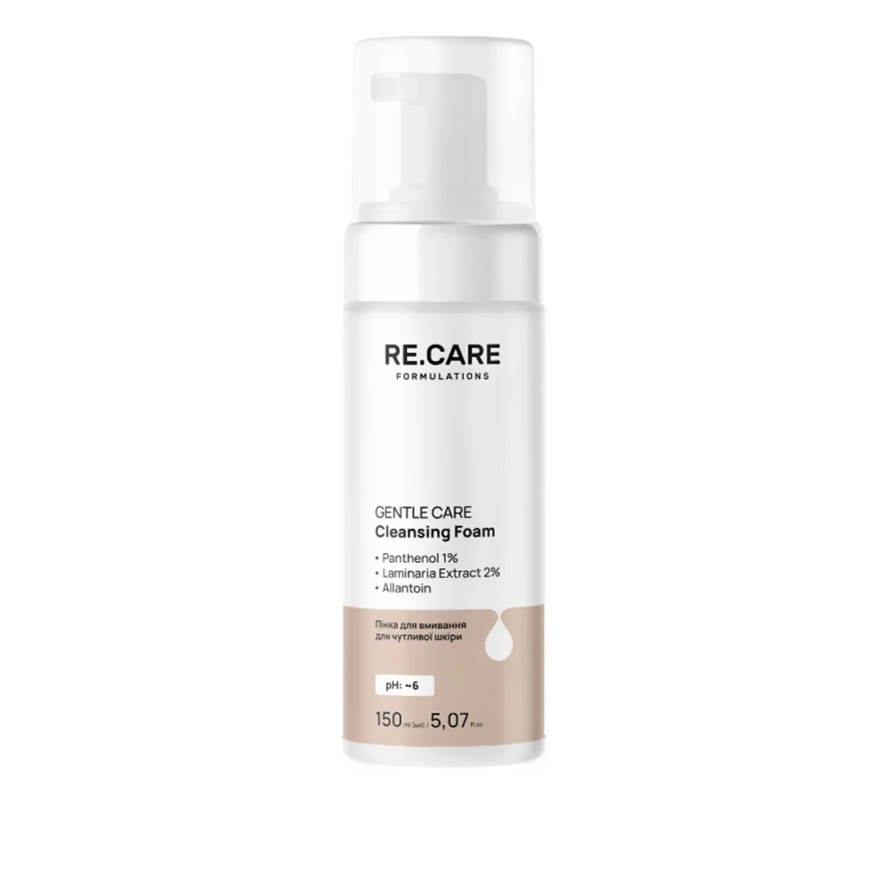 Пенка для умывания для чувствительной кожи Gentle Сare Cleansing Foam, 150 мл