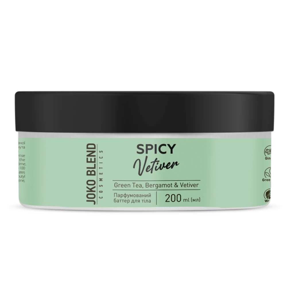 Баттер для тела парфюмированный, 200 мл (Spicy Vetiver)