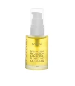 Масло для тела Crumb , 30 мл (Raspberry Tulip)