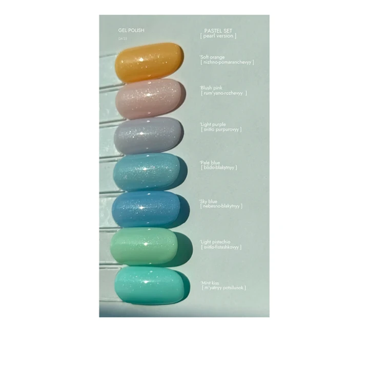 Гель лак DA_23, 8 мл (Light pistachio)