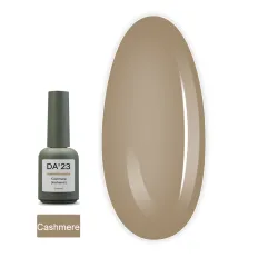 Гель-лак DA_23, 8 мл (Cashmere)