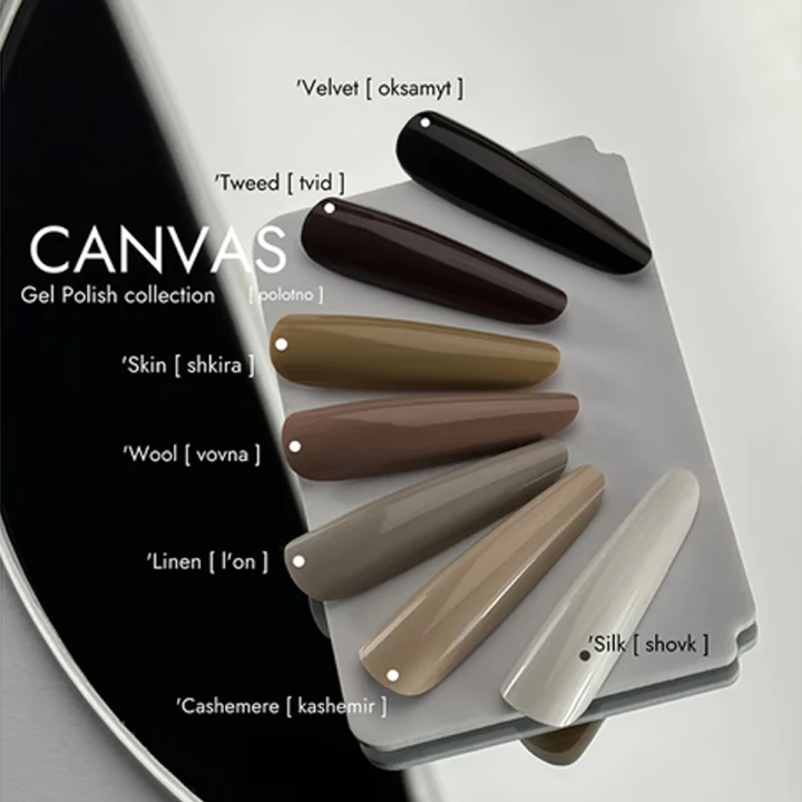 Гель-лак DA_23, 8 мл (Velvet)