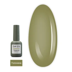 Гель лак DA_23, 8 мл (Полонина)