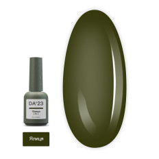 Гель лак DA_23, 8 мл (Пихта)