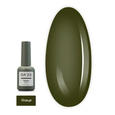 Гель лак DA_23, 8 мл (Пихта)