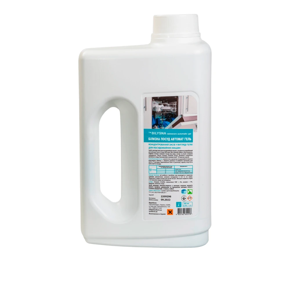 Жидкость для мытья посуды Посуда автомат (моющее средство) 2500 мл