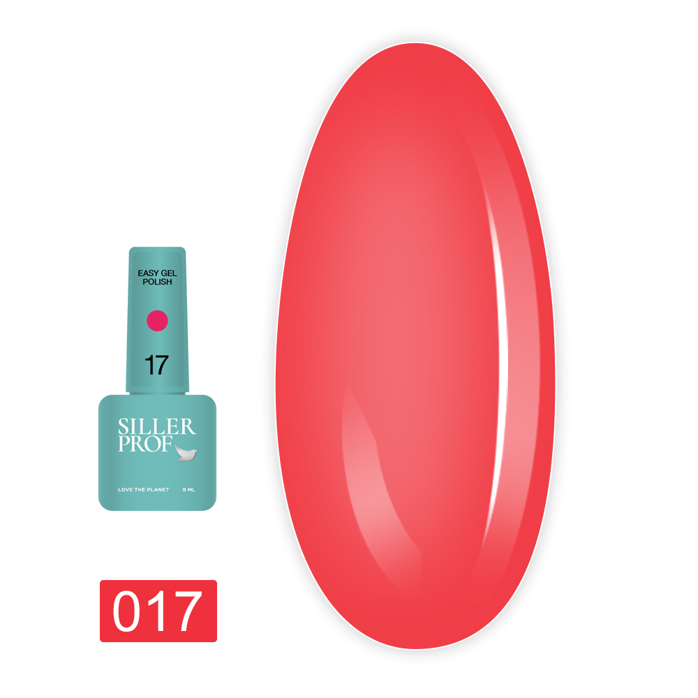 Гель лак Siller One-ster gel polish 8 мл (EASY 17)