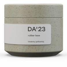База Rubber base Underlay 15 мл (без кисточки)