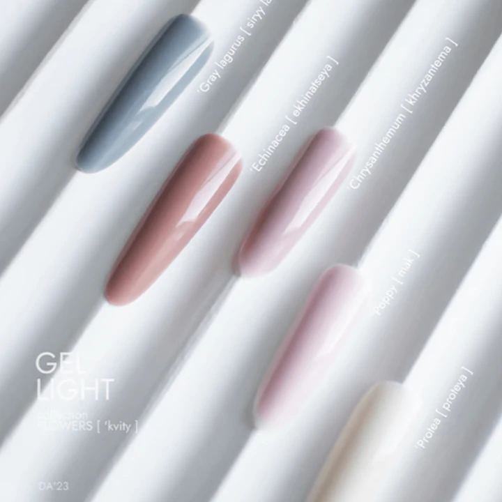 Гель Light DA_23 15 мл (Gray lagurus)
