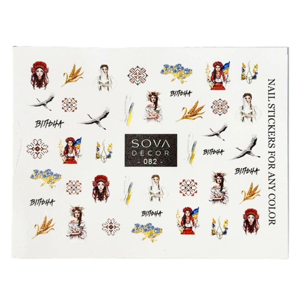 Слайдер Sova Decor (082)