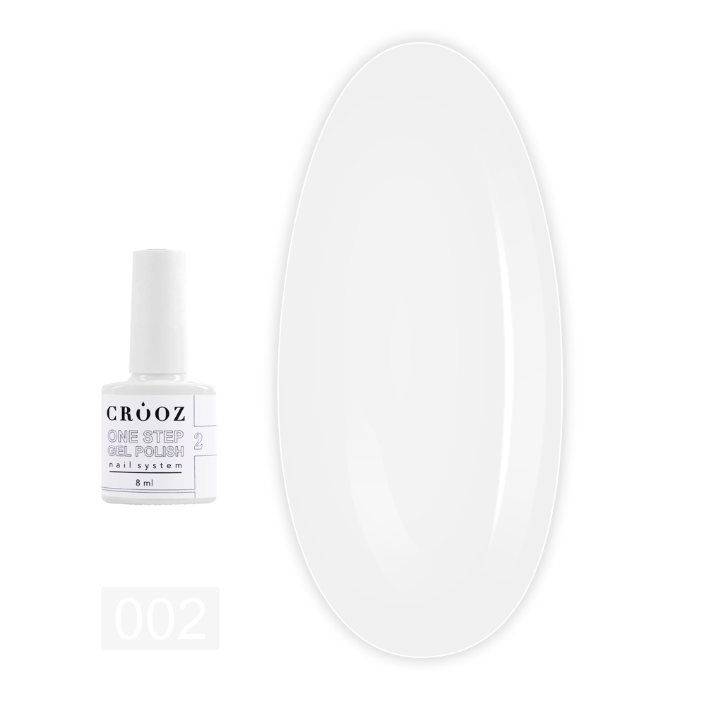 Гель лак Crooz Однофазный One Step Gel Polish 8 мл (002)