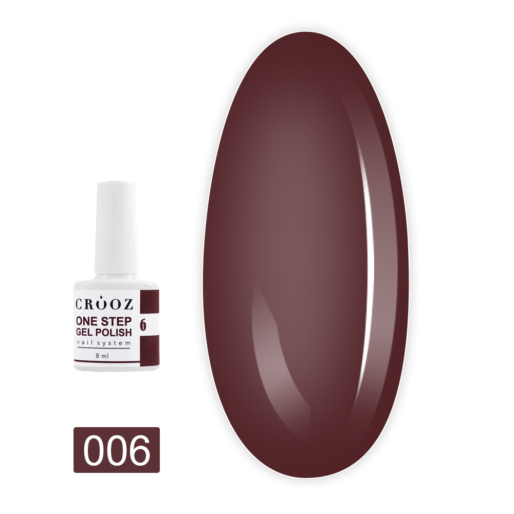 Гель лак Crooz Однофазный One Step Gel Polish 8 мл (006)