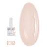 Гель-лак Crooz Однофазний One Step Gel Polish 8 мл (007)