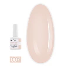 Гель лак Crooz Однофазный One Step Gel Polish 8 мл (007)