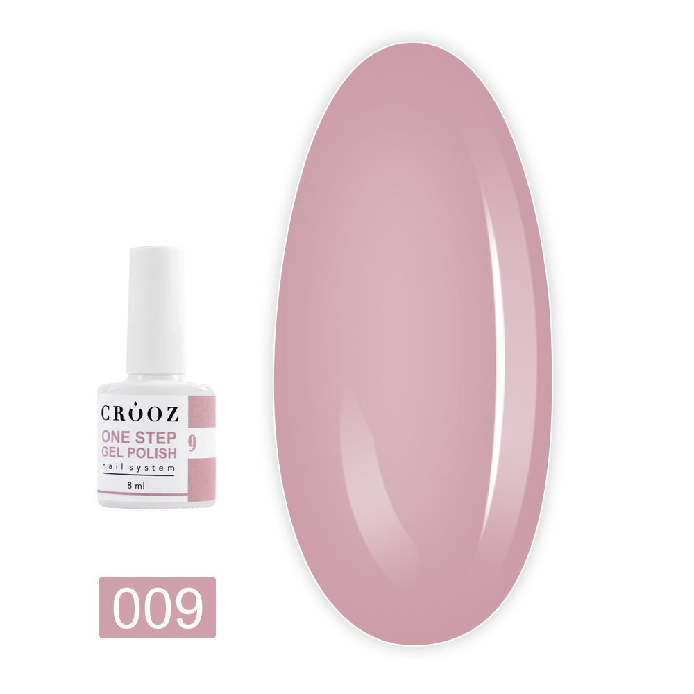Гель лак Crooz Однофазный One Step Gel Polish 8 мл (009)