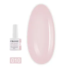 Гель-лак Crooz Однофазний One Step Gel Polish 8 мл (010)